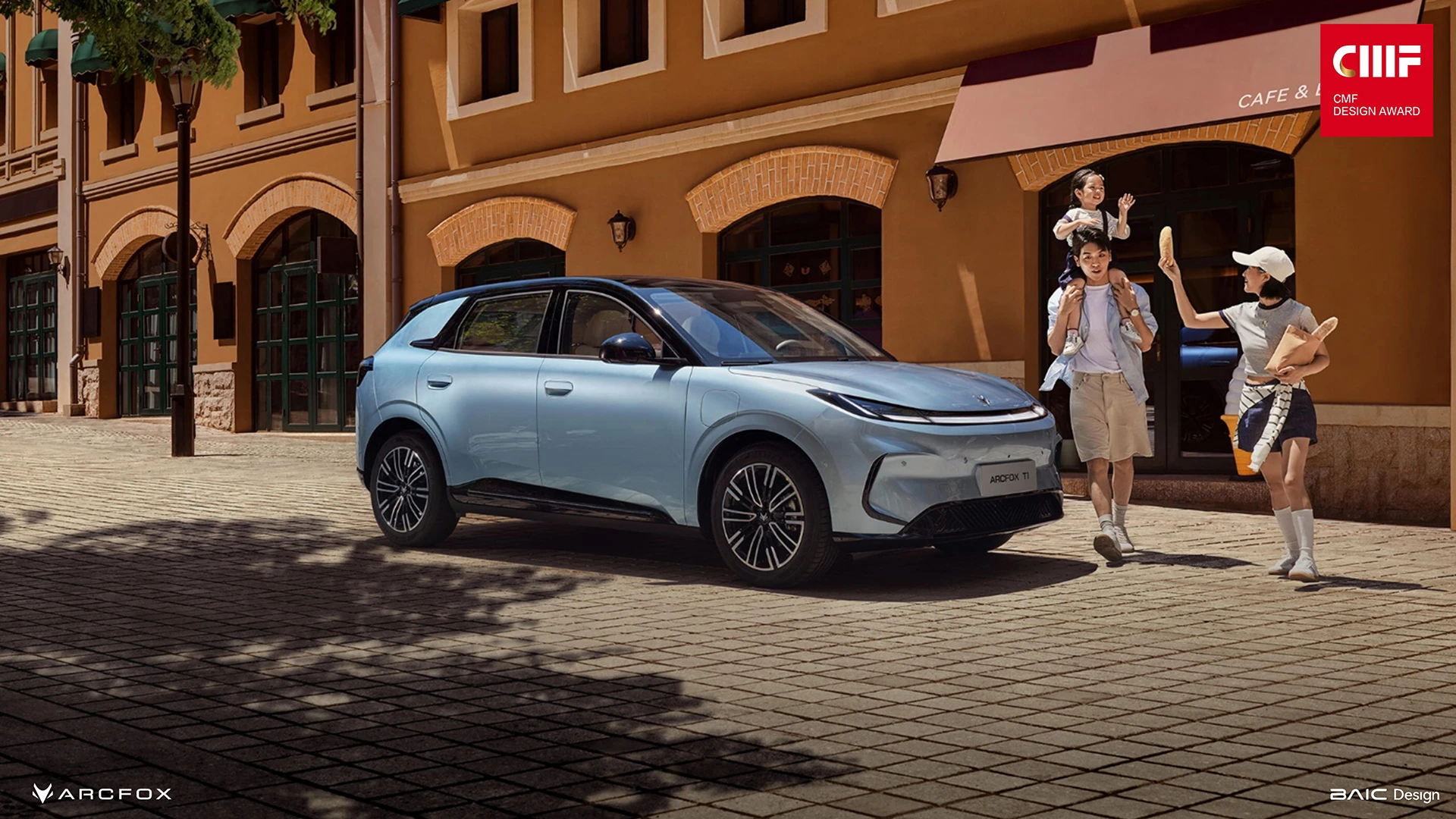 ARCFOX T1 Wins the 2025 International CMF Design Award
